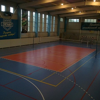 Спортивный зал завод «Сигнал» г. Ставрополь